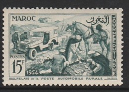 1954. Stamp Day. MUH (**) - Nuovi