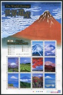 2014 JAPAN WORLD HERITAGE VII-Mount Fuji (Fujisan) Sheetlet - Blocs-feuillets