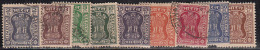 Service Used, 9v, Star Wmk, India 1967, (Sample Image) - Francobolli Di Servizio