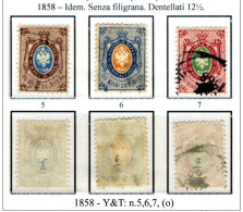 Russia--0003 - Emissione 1858 - Y&T: N. 5,6,7,(o) - Privi Di Difetti Occulti - - Used Stamps