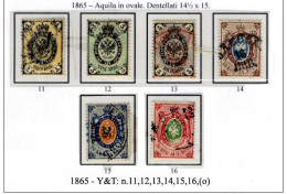 Russia-0008 - Emissione 1865 - Y&T: N. 11,12,13,14,15,16, (o) - Privi Di Difetti Occulti - - Used Stamps