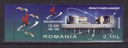 Roumanie 2008 - Yv.no.5330 Neuf** - Unused Stamps