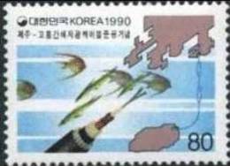 1990 South Korea Submarine Cable Stamp Fish Island Ocean Telecom Sc#1574 - Inseln