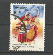 India -  1998 -  Tourism Day - Used. (  Elephant, Horse Dance ) Condition As Per Scan ) - Used Stamps