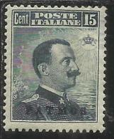 COLONIE ITALIANE EGEO 1912 PATMO PATMOS SOPRASTAMPATO D´ITALIA ITALY OVERPRINTED CENT. 15 MH BEN CENTRATO - Egeo (Patmo)