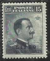 COLONIE ITALIANE EGEO 1912 LIPSO SOPRASTAMPATO D´ITALIA ITALY OVERPRINTED CENT. 15 MH BEN CENTRATO - Ägäis (Lipso)