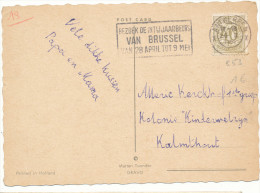 1962 Fantasiekaart Met PZ 853 Van Antwerpen Naar Kalmthout Reclamestempel Zie Scan(s) - Storia Postale