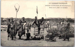 CONGO - Retour De La Pêche à La Dynamite - Andere & Zonder Classificatie