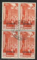 COLONIE ITALIANE CIRENAICA 1932 POSTA AEREA AIR MAIL 60 CENT. QUARTINA TIMBRATA BLOCK USED - Cirenaica