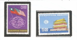 Serie Nº 482/3 Formosa - Unused Stamps