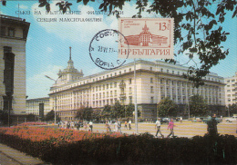 2909- SOFIA- THE HOUSE OF THE PARTY, CAR, CARTES MAXIMUM, 1977, BULGARIA - Brieven En Documenten