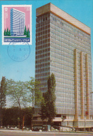 2912- SOFIA- MOSCOW PARK HOTEL, CARTES MAXIMUM, 1983, BULGARIA - Brieven En Documenten