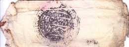 INDIA JAIPUR / RAJASTHAN - FOLDED DOCUMENT/COVER, PERIOD 1800-1850, PERSONALIZED MARKING / SEAL, PRIVATE POSTAL SYSTEM ? - Jaipur