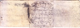 INDIA JAIPUR / RAJASTHAN - FOLDED DOCUMENT/COVER, PERIOD 1800-1850, PERSONALIZED MARKING / SEAL, PRIVATE POSTAL SYSTEM ? - Jaipur