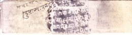 INDIA JAIPUR / RAJASTHAN - FOLDED DOCUMENT/COVER, PERIOD 1800-1850, PERSONALIZED MARKING / SEAL, PRIVATE POSTAL SYSTEM ? - Jaipur