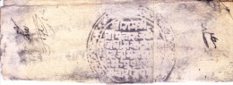 INDIA JAIPUR / RAJASTHAN - FOLDED DOCUMENT/COVER, PERIOD 1800-1850, PERSONALIZED MARKING / SEAL, PRIVATE POSTAL SYSTEM ? - Jaipur