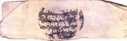 INDIA JAIPUR / RAJASTHAN - FOLDED DOCUMENT/COVER, PERIOD 1800-1850, PERSONALIZED MARKING / SEAL, PRIVATE POSTAL SYSTEM ? - Jaipur