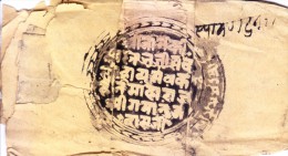 INDIA JAIPUR / RAJASTHAN - FOLDED DOCUMENT/COVER, PERIOD 1800-1850, PERSONALIZED MARKING / SEAL, PRIVATE POSTAL SYSTEM ? - Jaipur