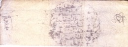 INDIA JAIPUR / RAJASTHAN - FOLDED DOCUMENT/COVER, PERIOD 1800-1850, PERSONALIZED MARKING / SEAL, PRIVATE POSTAL SYSTEM ? - Jaipur