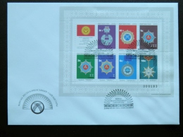 FDC Cover From Kyrgyzstan 2001 Sheetlet Medals Order  Decorations - Kirgisistan