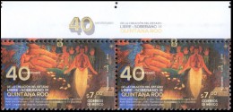 2014 MÉXICO  40th Anniversary  State Of Quintana Roo / MURAL PAINTING MAYA CULTURE  2  STAMP With Label   MNH - México