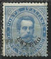 LEVANTE EMISSIONI GENERALI 1881 - 1883 SOPRASTAMPATO D´ITALIA  ESTERO ITALY OVERPRINTED CENT. 25 USATO USED - General Issues