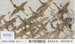 Telecarte Japon OISEAU (3559)  GRUE - Couple En Parade Sur HOKKAIDO * CRANE BIRD Japan Phonecard * KRANICH Vogel TK - Gallinaceans & Pheasants