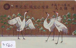 Telecarte Japon OISEAU (3560)  GRUE - Couple En Parade Sur HOKKAIDO * CRANE BIRD Japan Phonecard * KRANICH Vogel TK - Hühnervögel & Fasanen