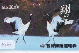 Telecarte Japon OISEAU (3561)  GRUE - Couple En Parade Sur HOKKAIDO * CRANE BIRD Japan Phonecard * KRANICH Vogel TK - Gallinaceans & Pheasants