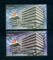 EGYPT / 2010 / 25th ANNIVERSARY OF THE ESTABLISHMENT OF THE INFORMATION & DECISION SUPPORT CENTRE / MNH / VF. - Ongebruikt