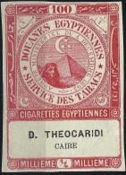 EGYPT - 1892 IMPERF  Tobacco Tax Revenue. Nice Tem - 1866-1914 Khédivat D'Égypte