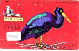 Telecarte Japon OISEAU (3574)  BIRD Japan Phonecard * Vogel TELEFONKARTE - Gallinaceans & Pheasants