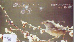 Telecarte Japon OISEAU (3581)  SINGING BIRD * JAPAN Phonecard * Vogel TELEFONKARTE - Songbirds & Tree Dwellers