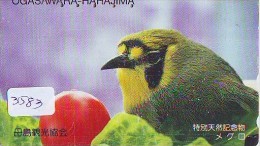 Telecarte Japon OISEAU (3583)  SINGING BIRD * JAPAN Phonecard * Vogel TELEFONKARTE - Zangvogels