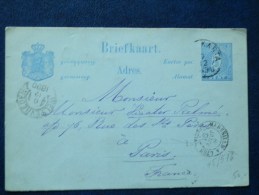 45/516   BRIEFKAART NAAR PARIS  1891  CACHET AMB. MARSEILLE A LYON SPECIAL - Enteros Postales