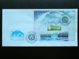 FDC Cover From Kyrgyzstan 2001 10 Years Of Independence M/s Mountains Bird Oiseaux - Kirgisistan