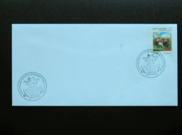 FDC Cover From Kyrgyzstan 2008 IMPERFORATED National Sport Horses Art Painting - Kyrgyzstan