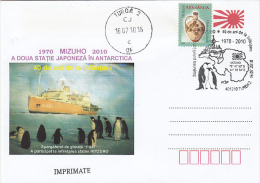 3064- MIZUHO- SECOND JAPONESE ANTARCTIC BASE, SHIP, PENGUINS, SPECIAL COVER, 2010, ROMANIA - Estaciones Científicas