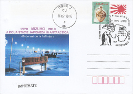 3066- MIZUHO- SECOND JAPONESE ANTARCTIC BASE, SHIP, PENGUINS, SPECIAL COVER, 2010, ROMANIA - Research Stations