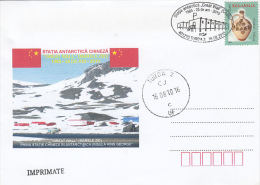 3067- GREAT WALL CHINESE ANTARCTIC BASE, SPECIAL COVER, 2010, ROMANIA - Bases Antarctiques