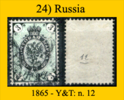 Russia-00024 - 1865 - Y&T: N.12 (o) - - Usati