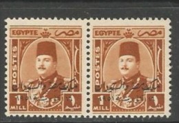 EGYPT STAMPS 1952 KING FAROUK 1 Milleme PAIR MARSHAL MNH ** MARSHALL Stamp OVPT KING OF MISR & SUDAN MNH SG 373 - Ungebraucht