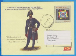 Police Uniform 1844  Romania Postal Stationery 2006 - Police - Gendarmerie