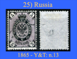 Russia-00025 - 1865 - Y&T: N.13 (o) - - Oblitérés