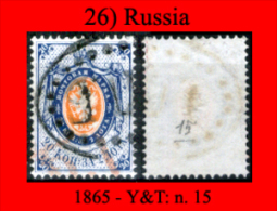 Russia-00026 - 1865 - Y&T: N. 15 (o) - Usati