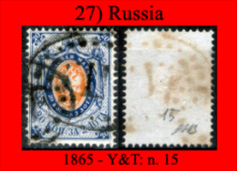 Russia-00027 - 1865 - Y&T: N. 15 (o) - Oblitérés