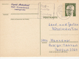 3253- PRESIDENT GUSTAV HEINEMANN, POSTCARD STATIONERY, 1974, GERMANY - Cartoline Illustrate - Usati