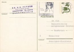 3257- WORK PROTECTION, POSTCARD STATIONERY, 1974, GERMANY - Illustrated Postcards - Used