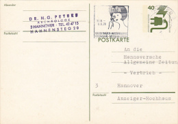 3257- WORK PROTECTION, POSTCARD STATIONERY, 1974, GERMANY - Postales Ilustrados - Usados