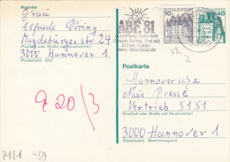 3281- CASTLES, ARCHITECTURE, POSTCARD STATIONERY, 1981, GERMANY - Postkarten - Gebraucht
